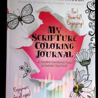 My Scripture Coloring Journal (Cover)